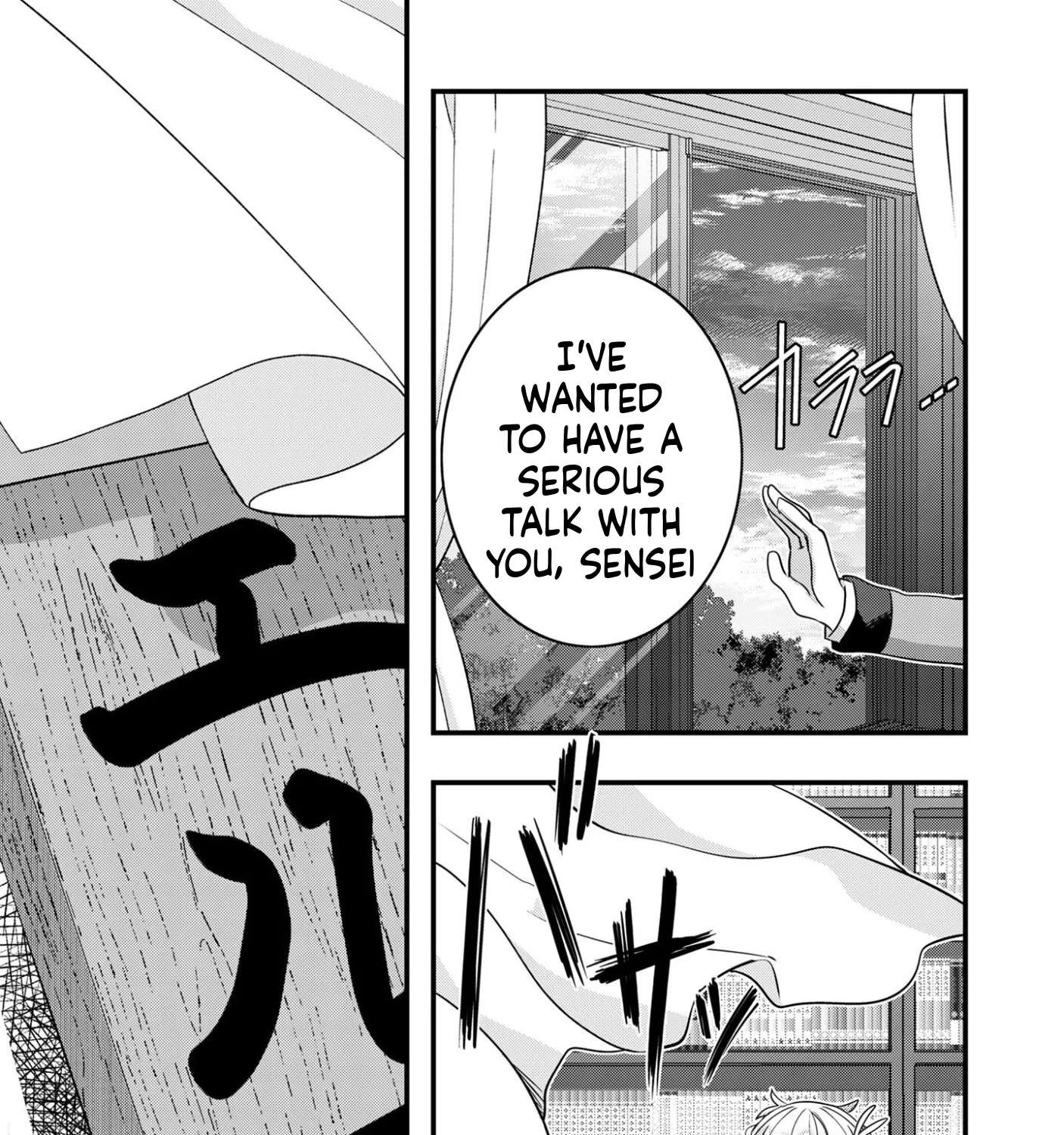 Elf-sensei to Yobanaide! Chapter 2 - page 64