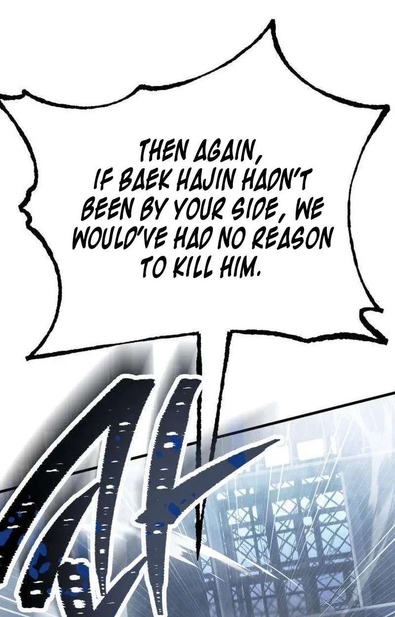 Boss Beating Chapter 28 - page 69