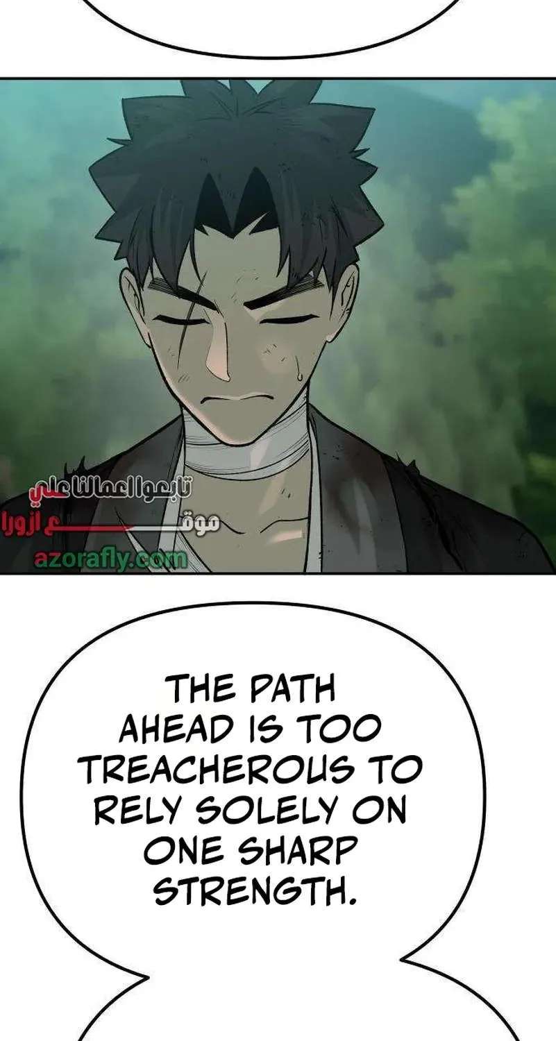 The Divine Brush of Hwarim Chapter 13 - page 134