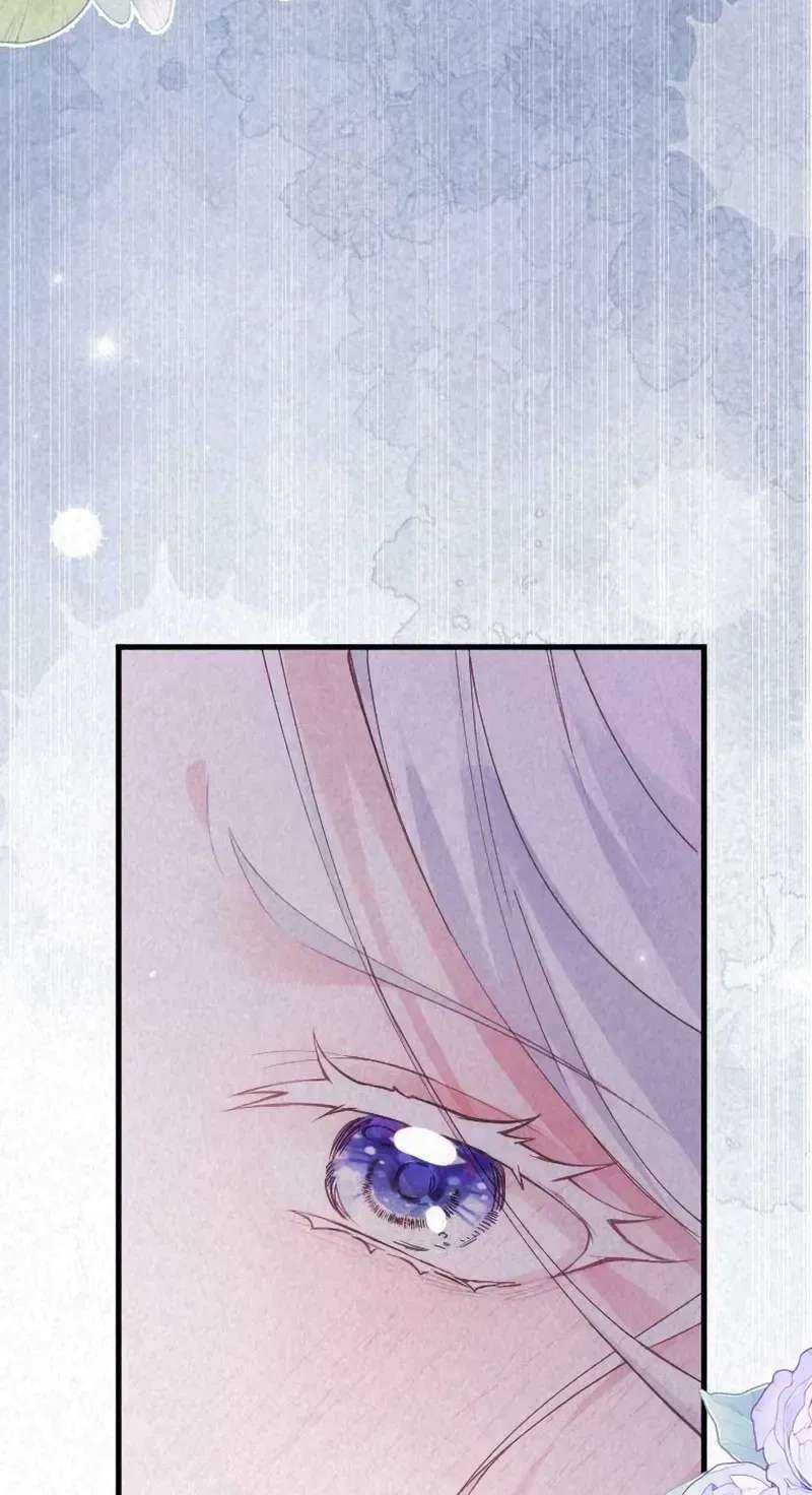 The Tyrant's Overprotective Contract Mother Chapter 47 - page 37