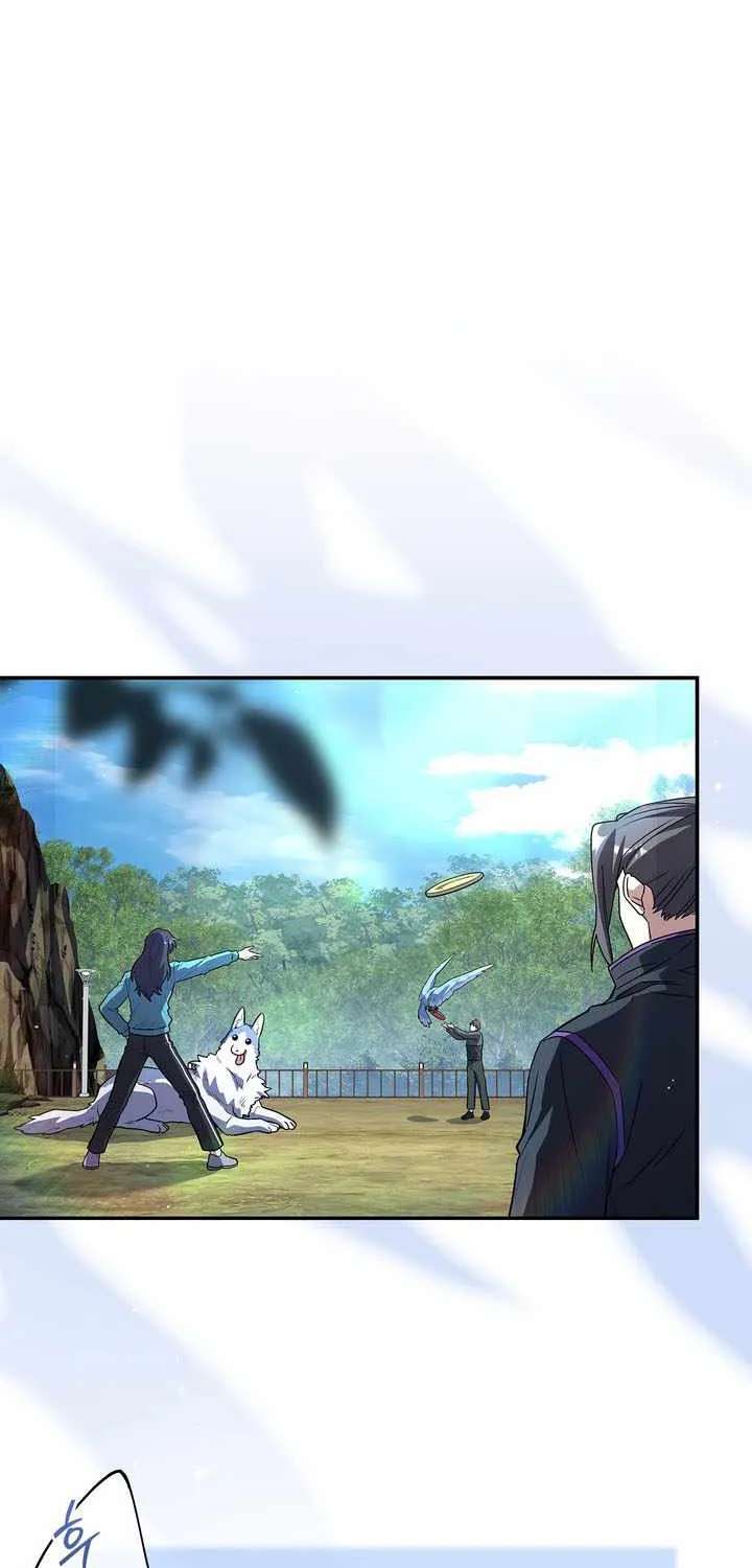 Only I Have an EX-Grade Summon Chapter 41 - page 3