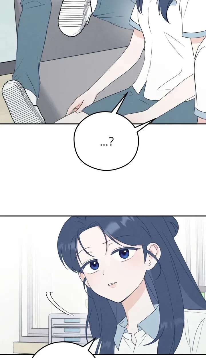 Unrequited Love Over-Obsessed Club Chapter 2 - page 32