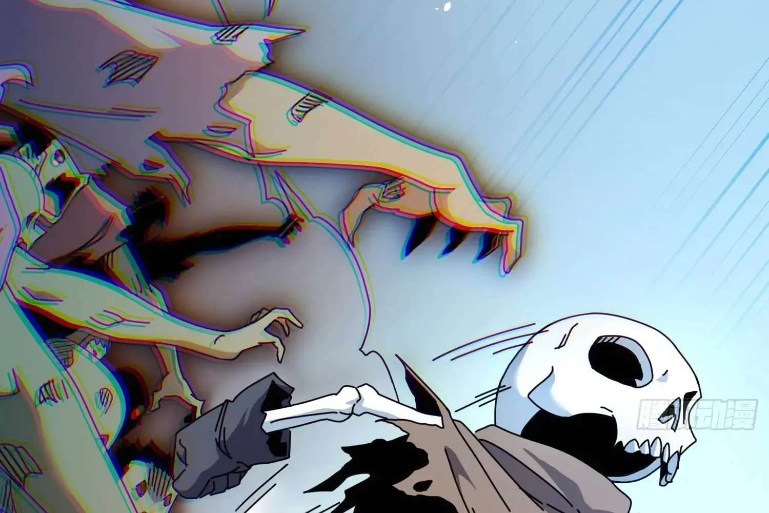 Extracting My Way to Become the Undead Archmage Chapter 4 - page 104