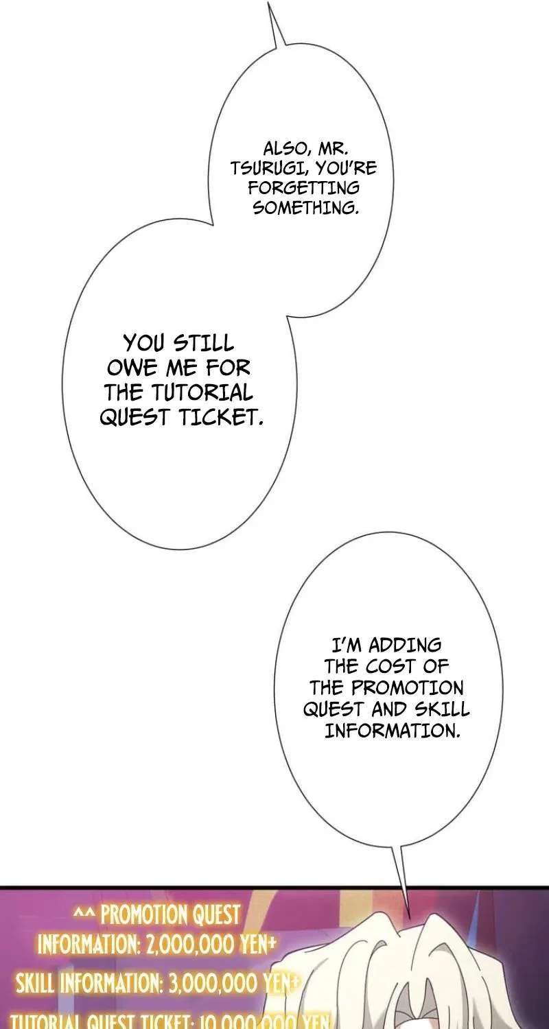 Infinite Breakthrough Chapter 20 - page 77