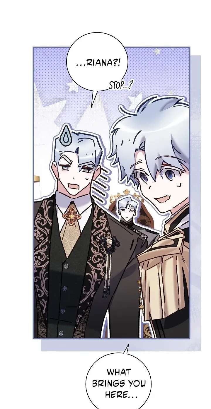 My Father Is The Enemy Of My Past Life? Chapter 81 - page 53