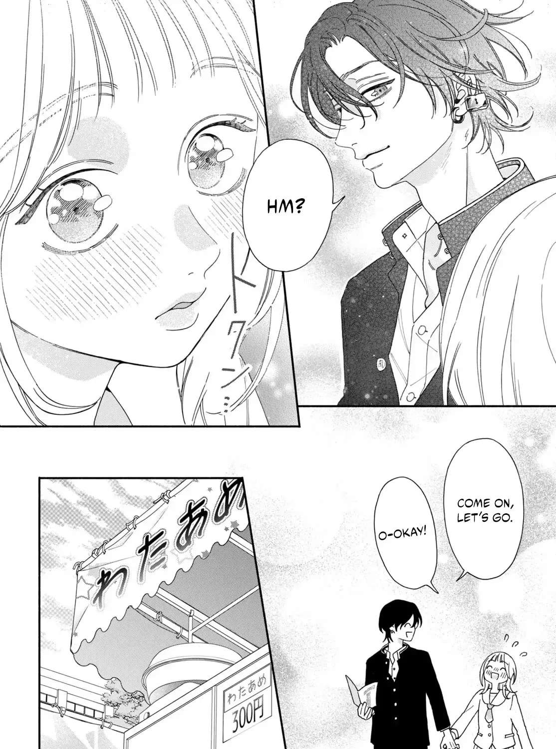The Pure Love of the Fallen Angel Komori-kun Chapter 6.1 - page 16