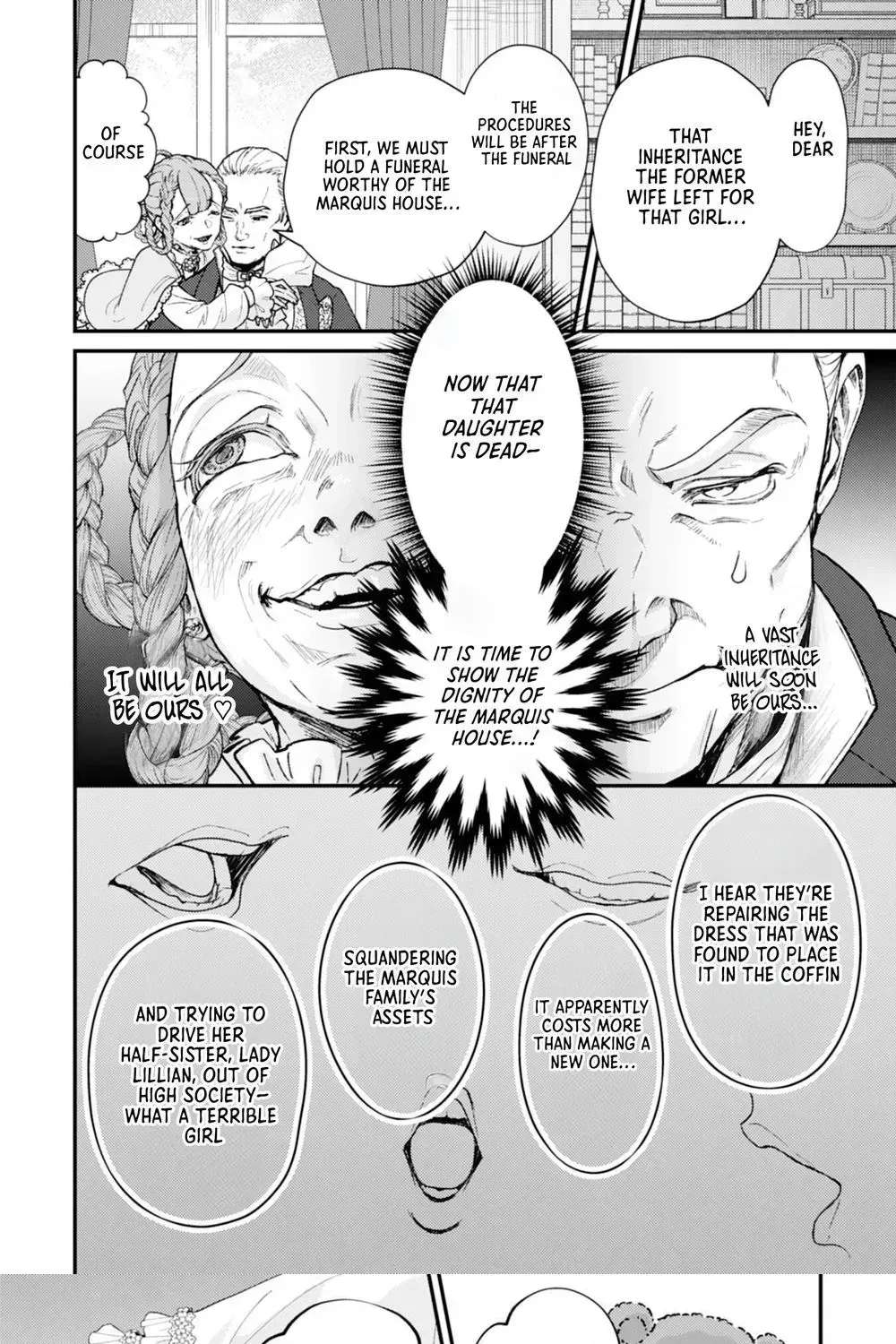 If It’s Berry’s Fantasy, Then Let’s Become a Villainess ~How Does It Feel to Be Repaid by the Lady You Tried to Erase?~ Chapter 6 - page 4