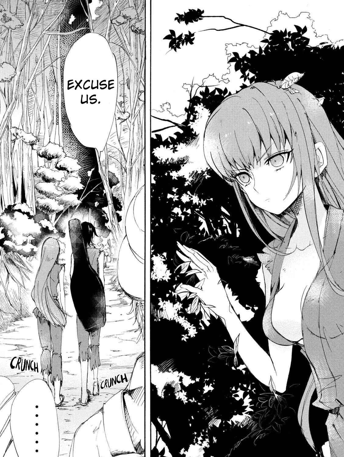 Code Black: Lelouch of the Shred Guitar Chapter 7 - page 3
