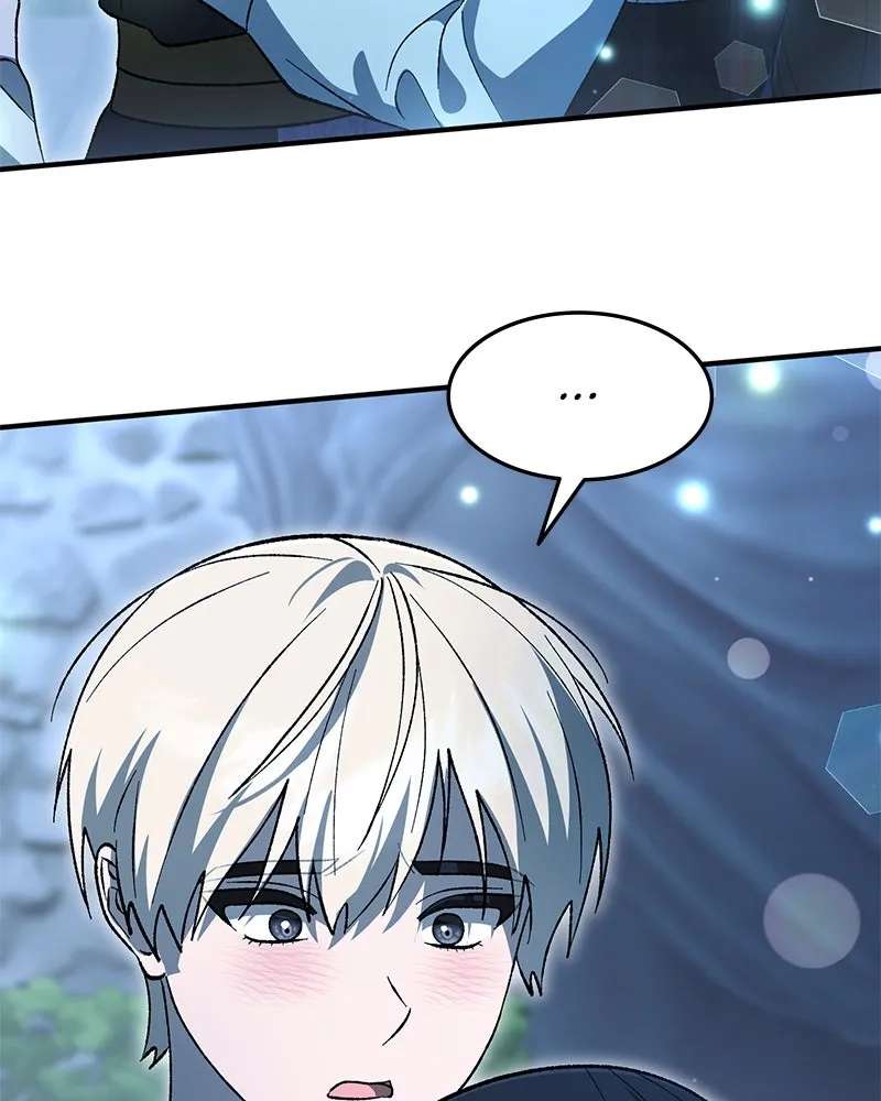 The Emperor's Puppy Chapter 79 - page 42