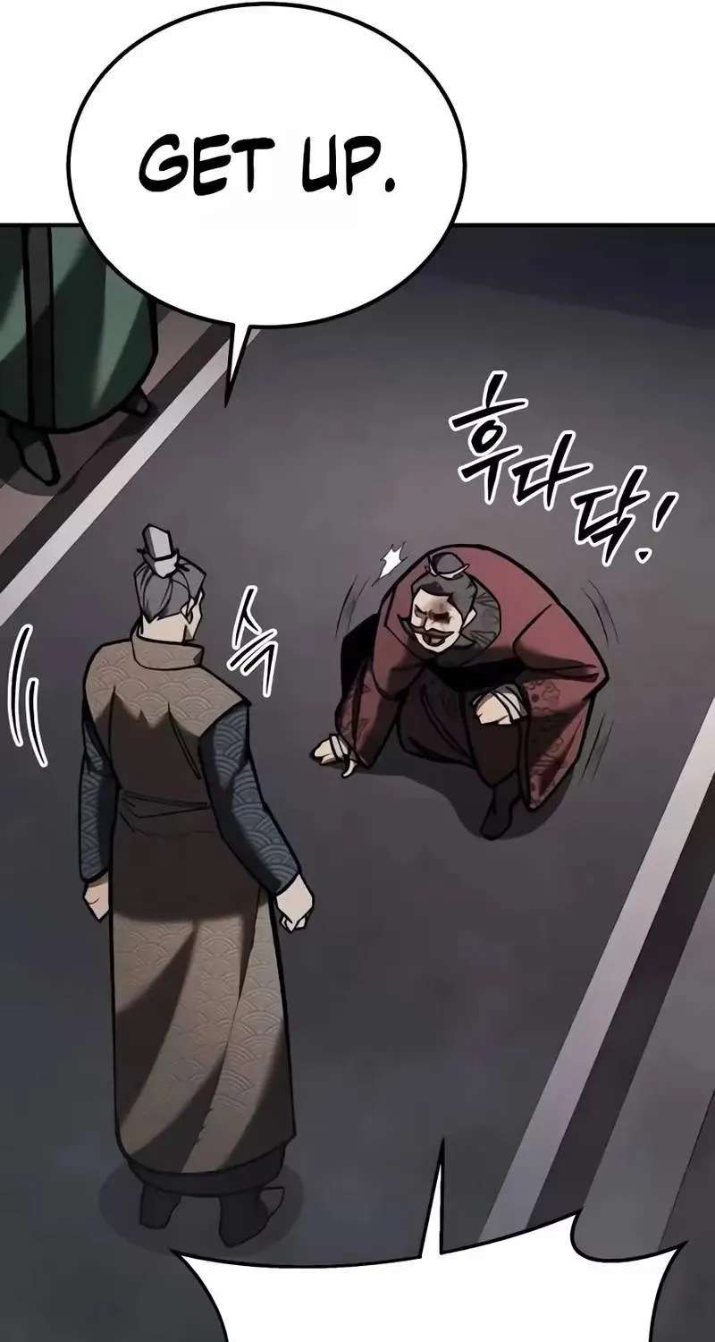 I Became a Martial Arts God's Youngest Son Chapter 9 - page 61