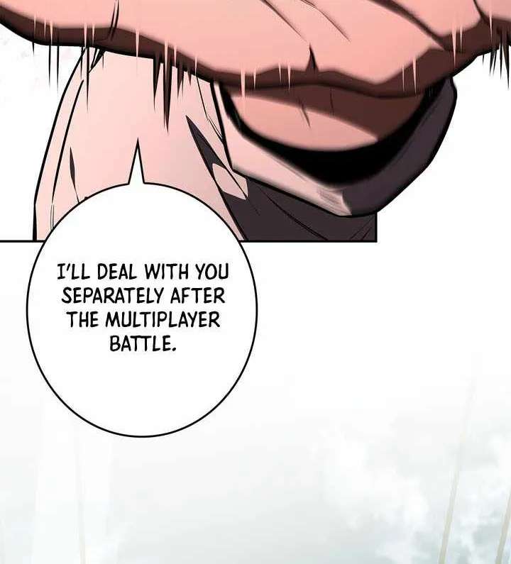 Only I Have an EX-Grade Summon Chapter 37 - page 79