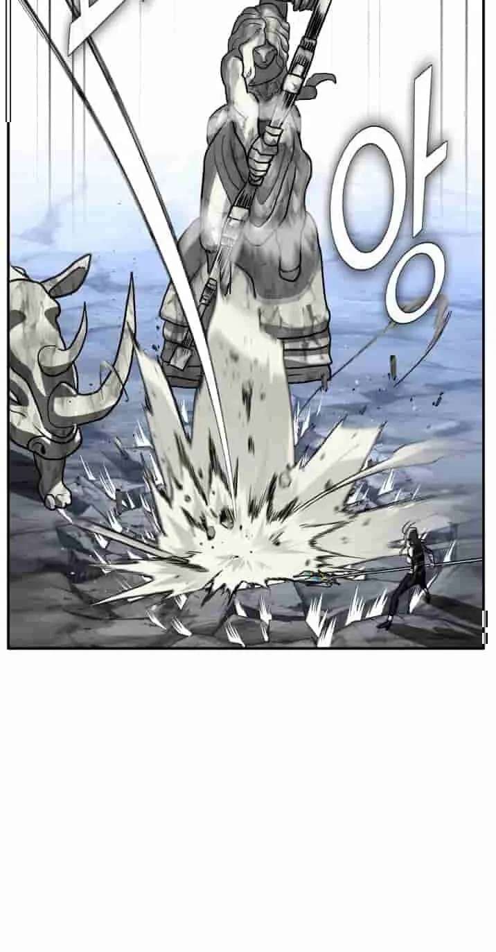 Dream-Sharing Chapter 225 - page 42