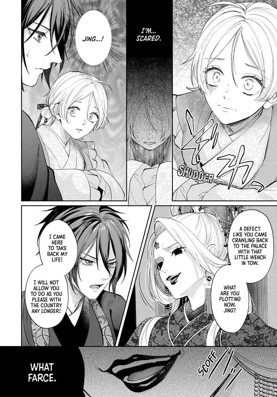 An Oppressed Perfumer and an Unfortunate Prince Aim for World Rule Chapter 4 - page 40