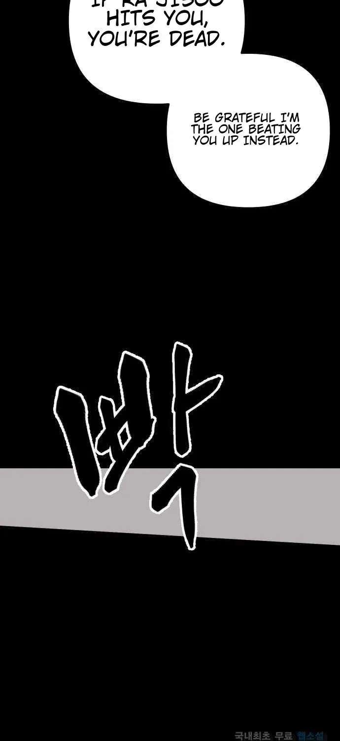 How to Turn You Around Chapter 36 - page 39