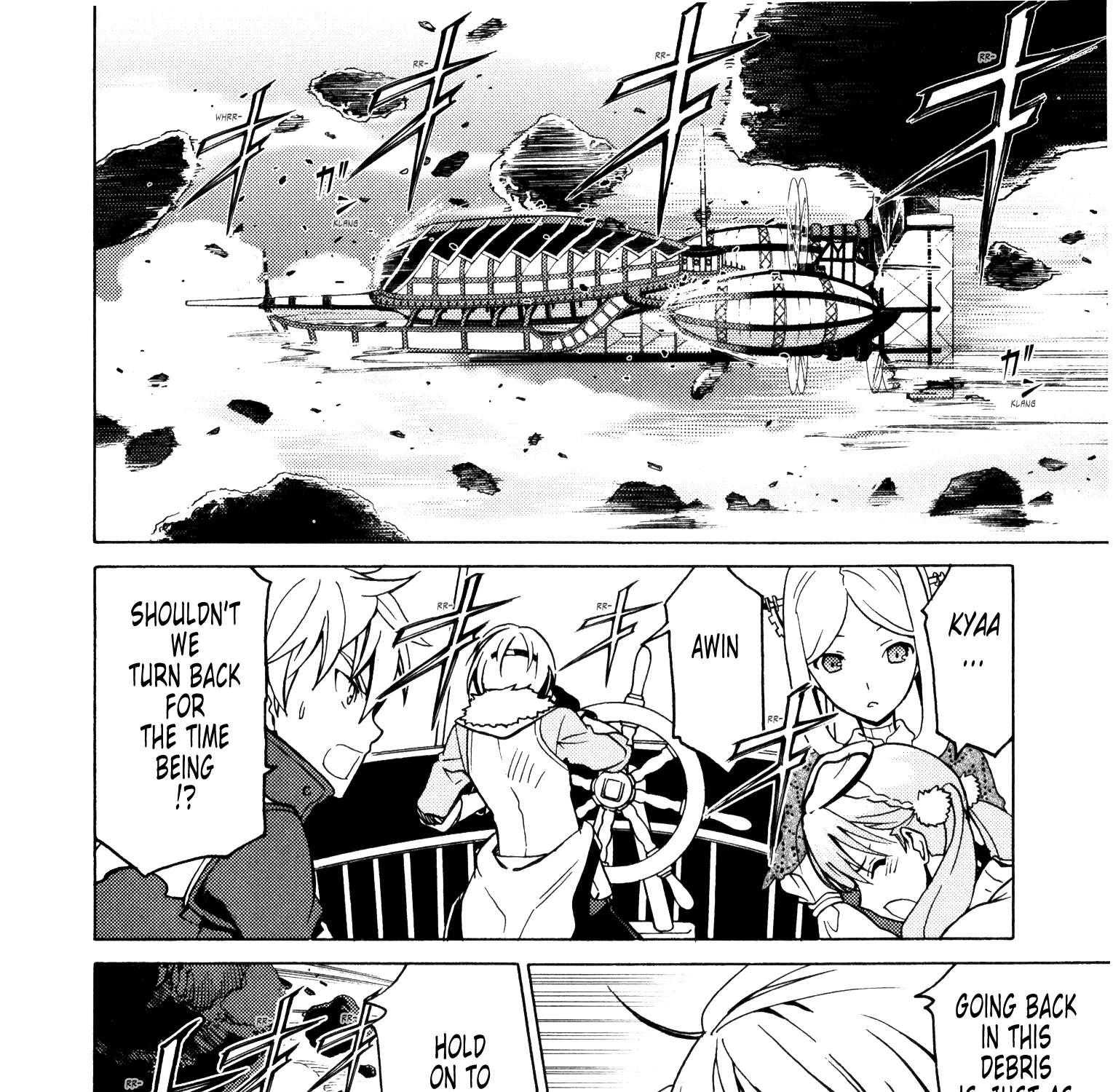 Escha & Logy No Atelier - Tasogare No Sora No Renkinjutsushi Chapter 10 - page 5