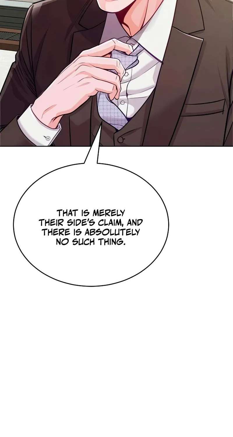 The Ordinary Lawyer's Subspace Chapter 45 - page 8