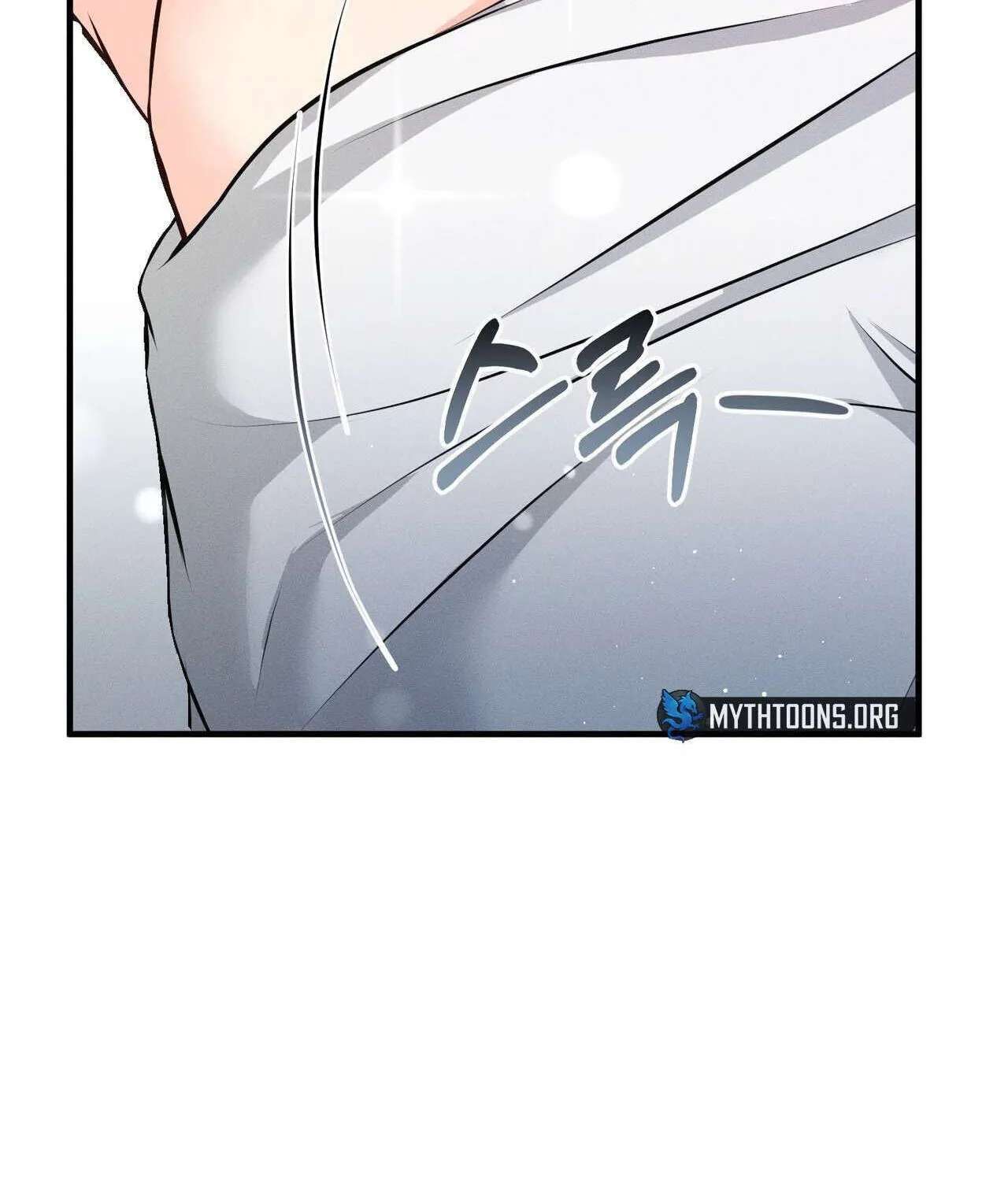 For a Moment! Don't Move Chapter 1 - page 125