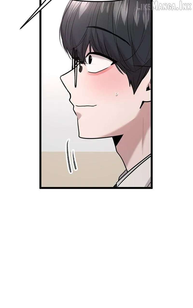 Back to Chan Bi Chapter 100 - page 82
