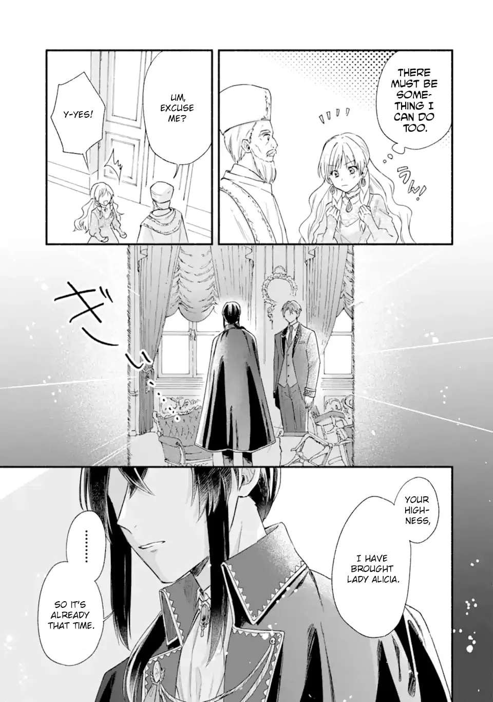 Konyaku Shitara "Kimi wa Nan mo Shinakute Ii" to Iwaremashita: Tenga no Dekiai wa Wakarinikui! Chapter 1 - page 41