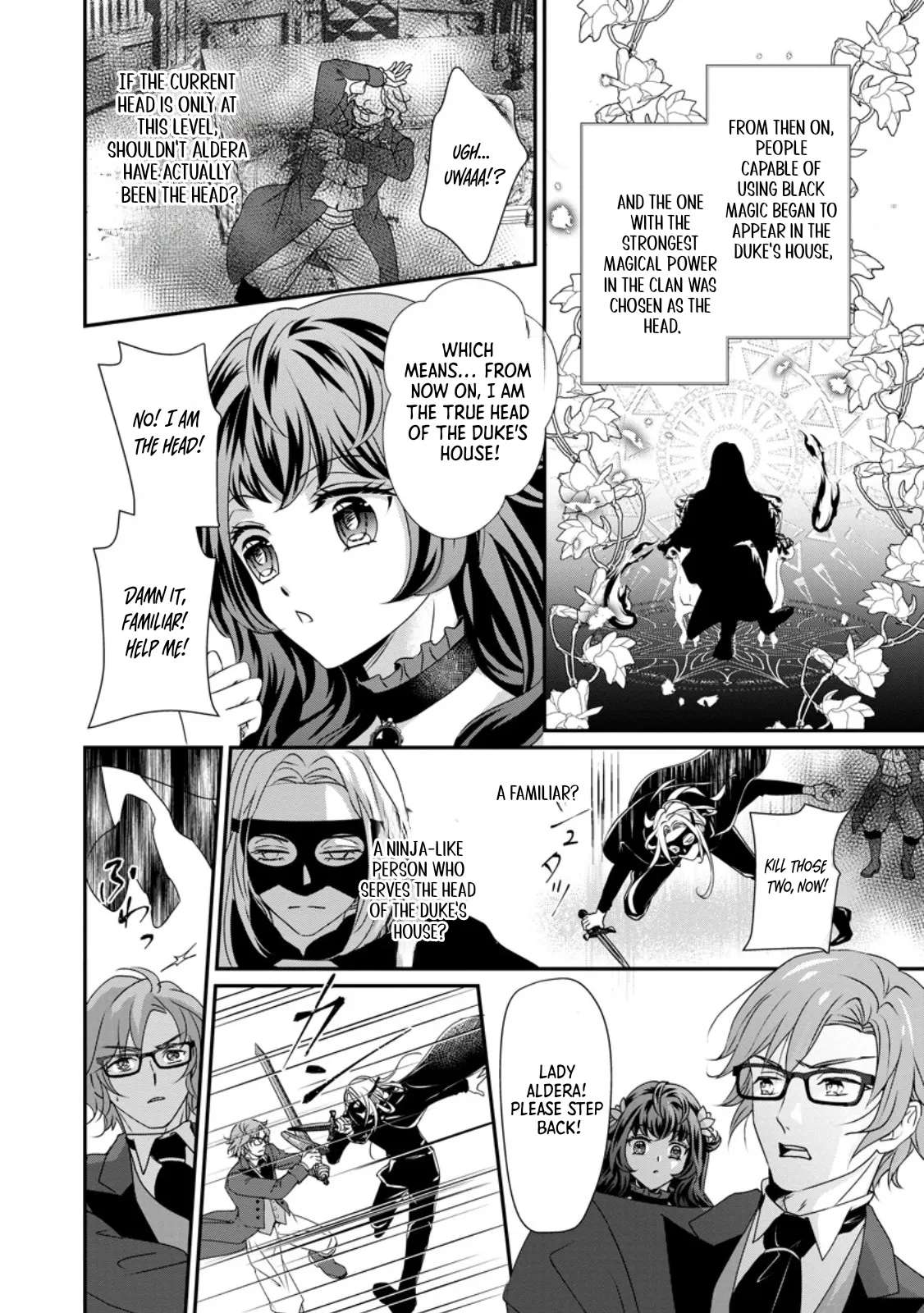 The Reincarnated Villainess's Happy Family Plan Chapter 2 - page 25