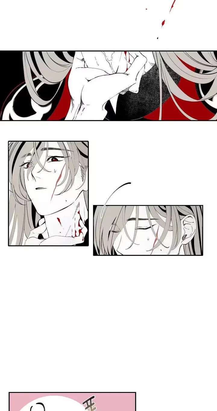 Ishimi's Story Chapter 9 - page 6