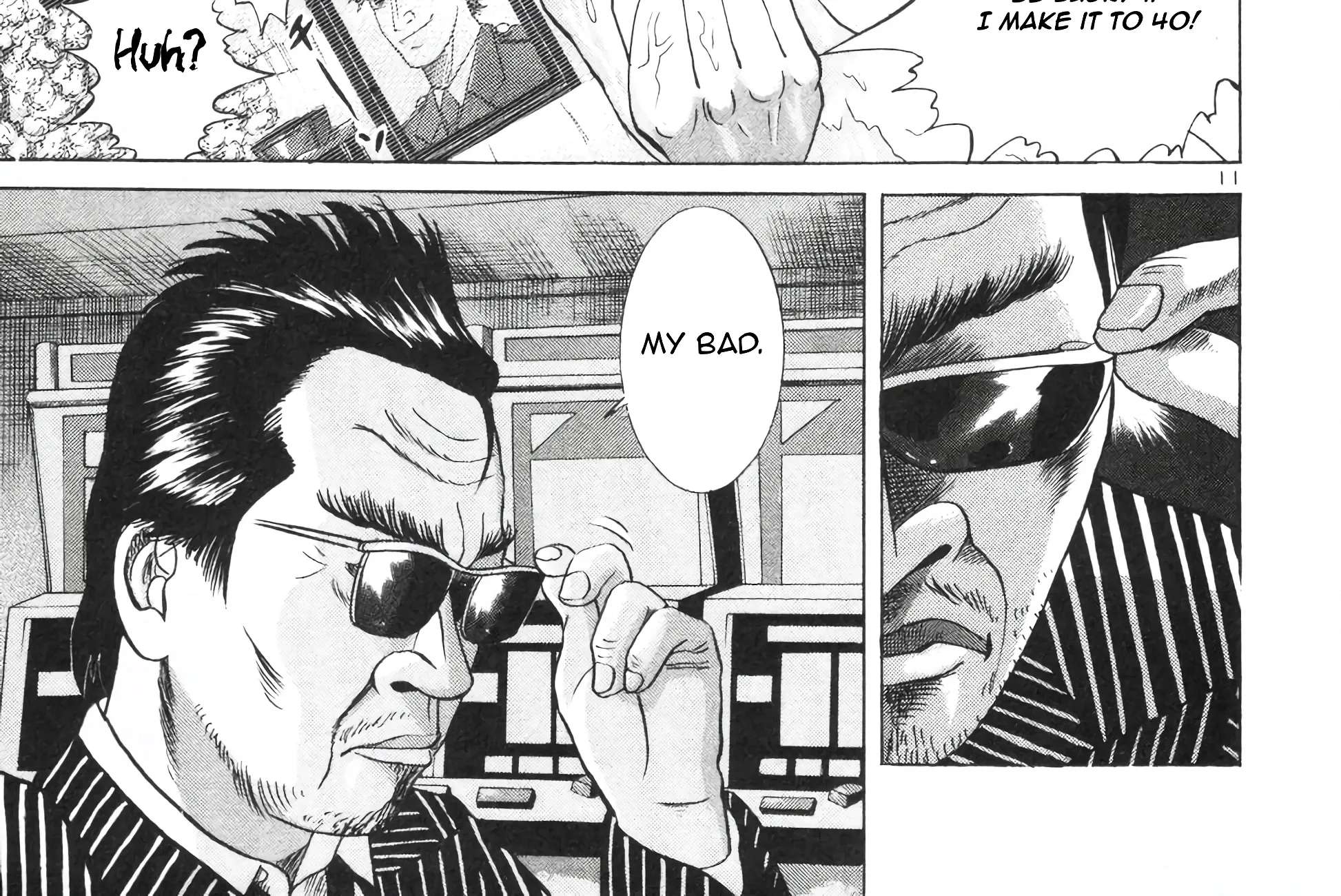 Mogura no Uta Chapter 3 - page 20