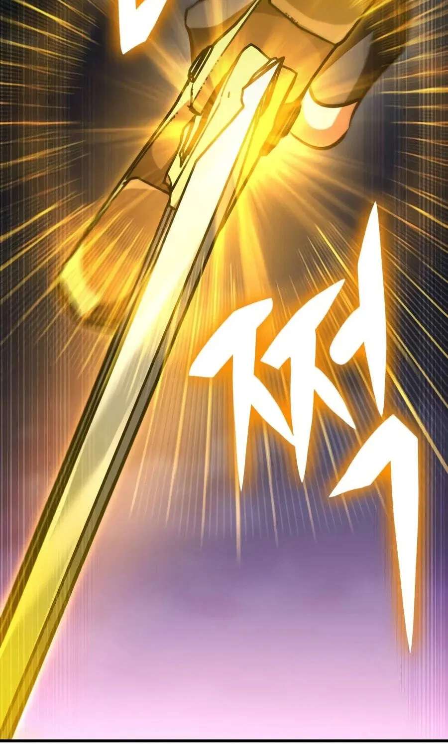My Very Own Tower Strategy Guide Chapter 141 - page 152