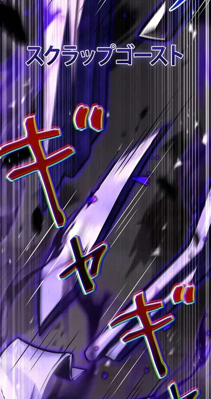 The Saint Levels Up Through Necromancy Chapter 36 - page 30