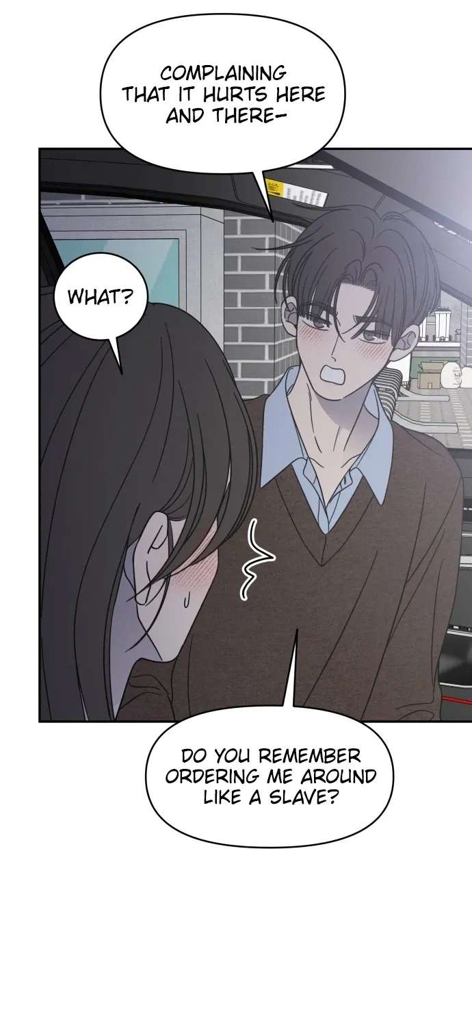 No Dating Allowed In The Office Chapter 99 - page 84