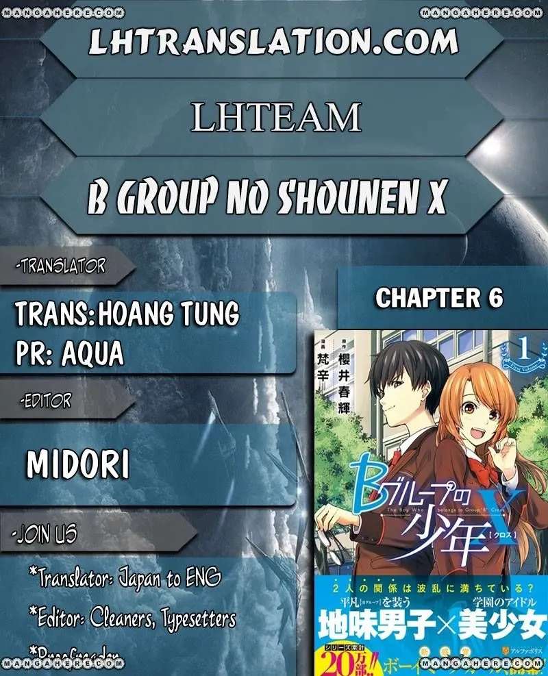 B Group no Shounen Chapter 4 - page 1