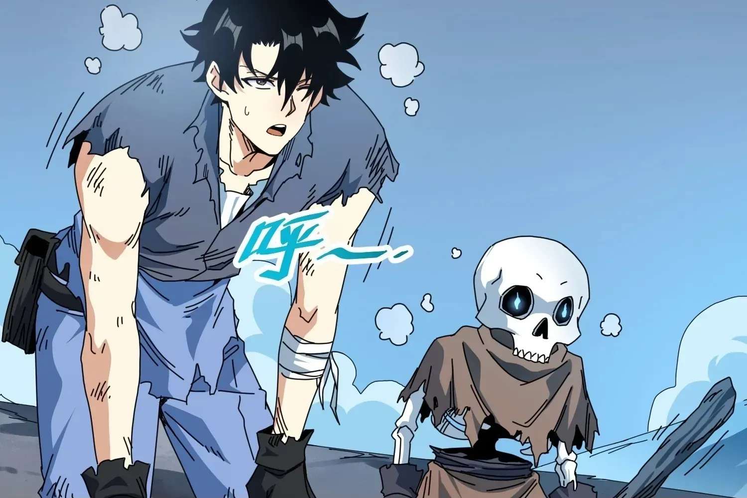 Extracting My Way to Become the Undead Archmage Chapter 4 - page 30