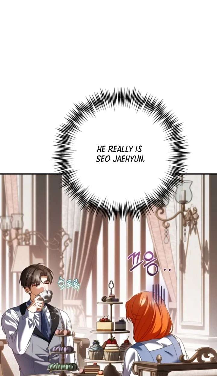 Stay Out of My Rofan! Chapter 11 - page 61