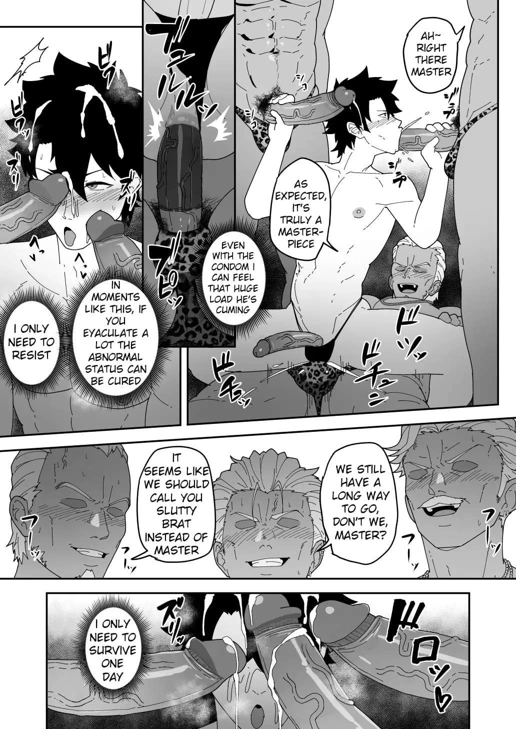 Comics SKEB 148-149 & Others Chapter 2 - page 14