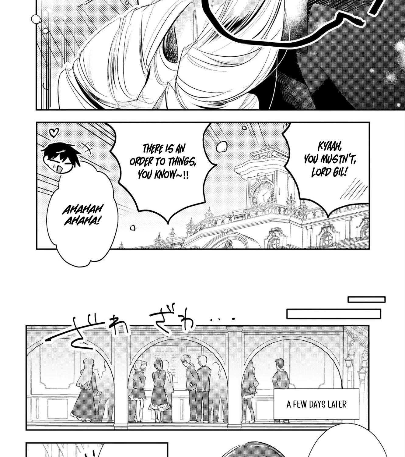 The Lovestruck Lady's Secret Plan to Win Over the Oblivious Knight Chapter 2 - page 13