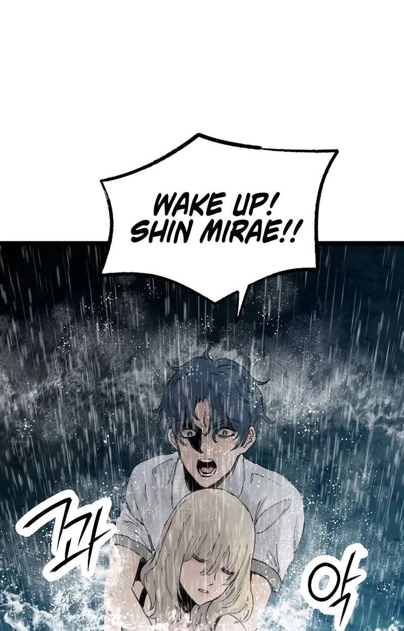 The Silent Transfer Student Chapter 73 - page 57
