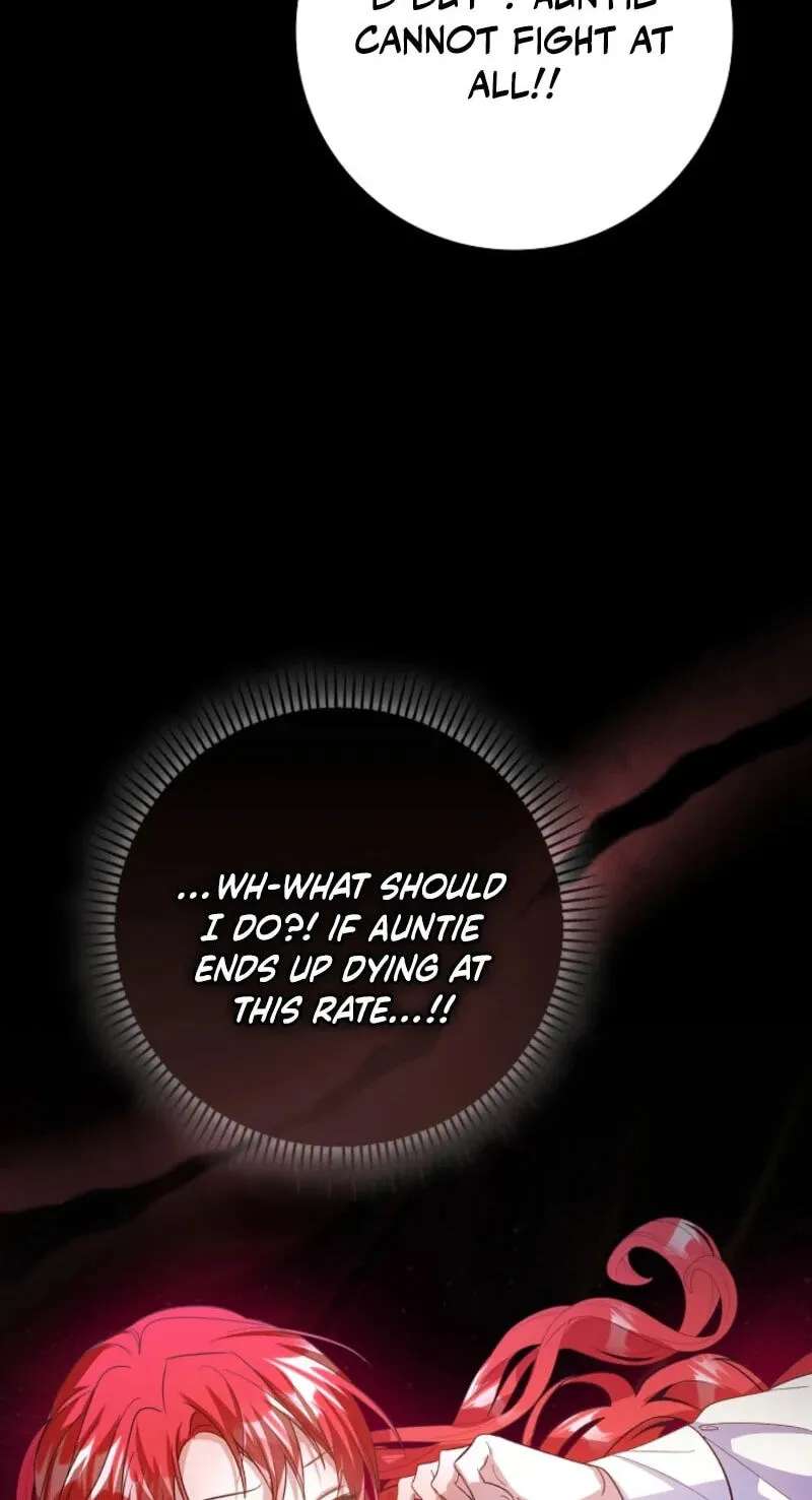 I Will Raise the Villain Properly Chapter 42 - page 18