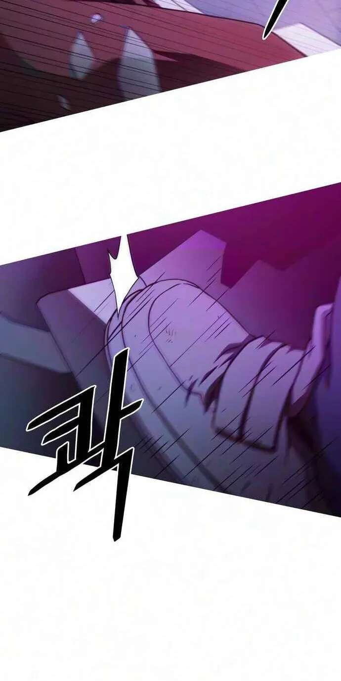 Synaptic Error Chapter 12 - page 32