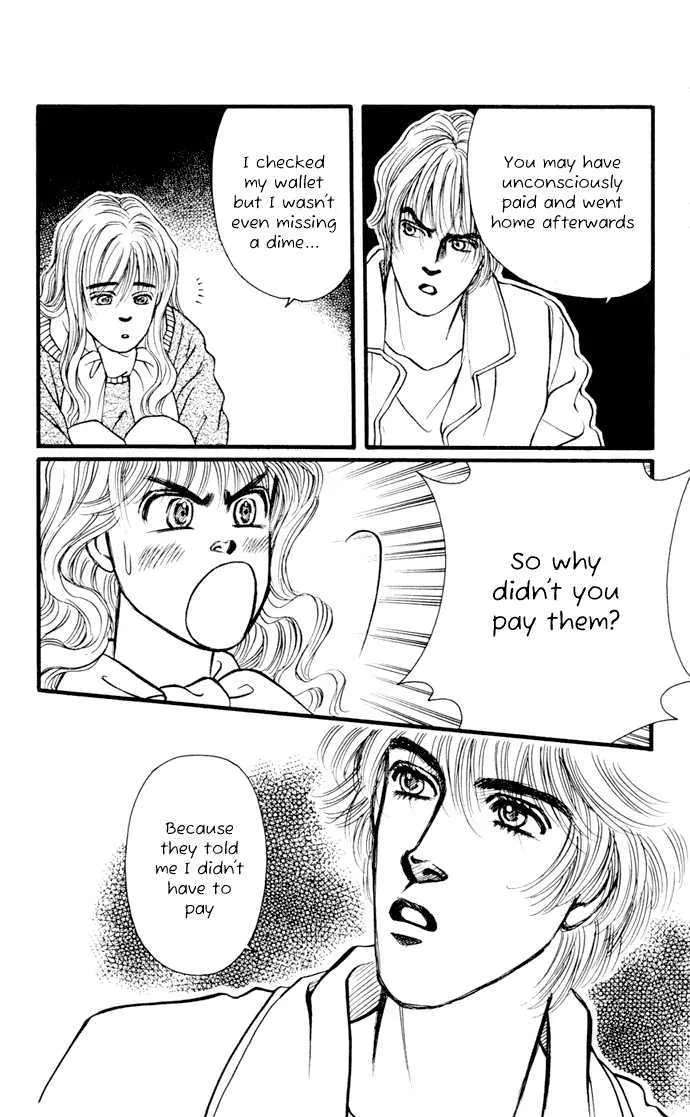 Umi Yori mo Fukaku Chapter 3 - page 3