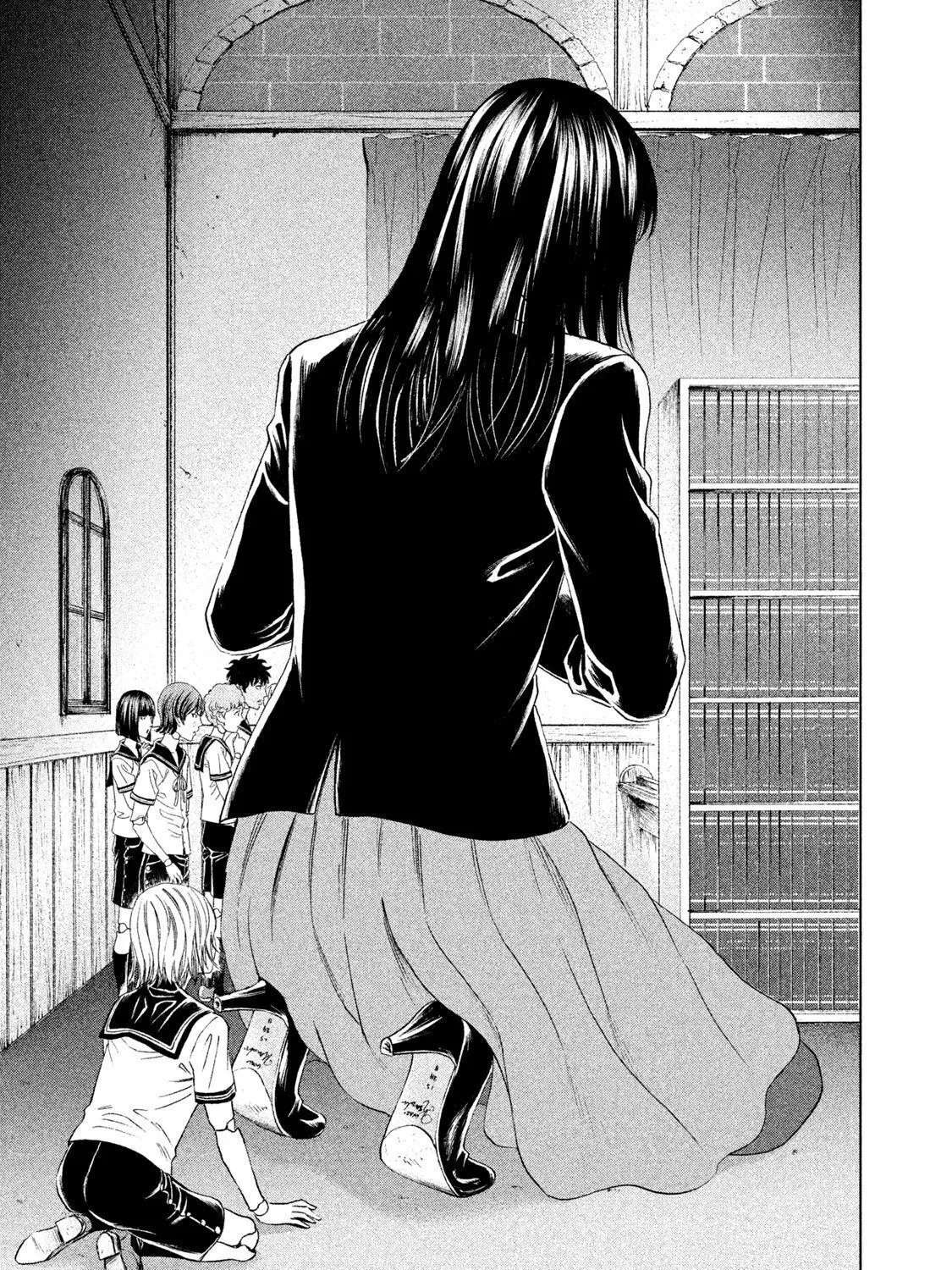 Amane Gymnasium Chapter 20 - page 15
