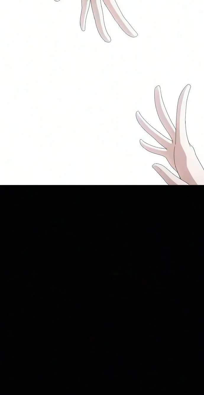 I Will Never Forget Your Fragrance Chapter 19 - page 48