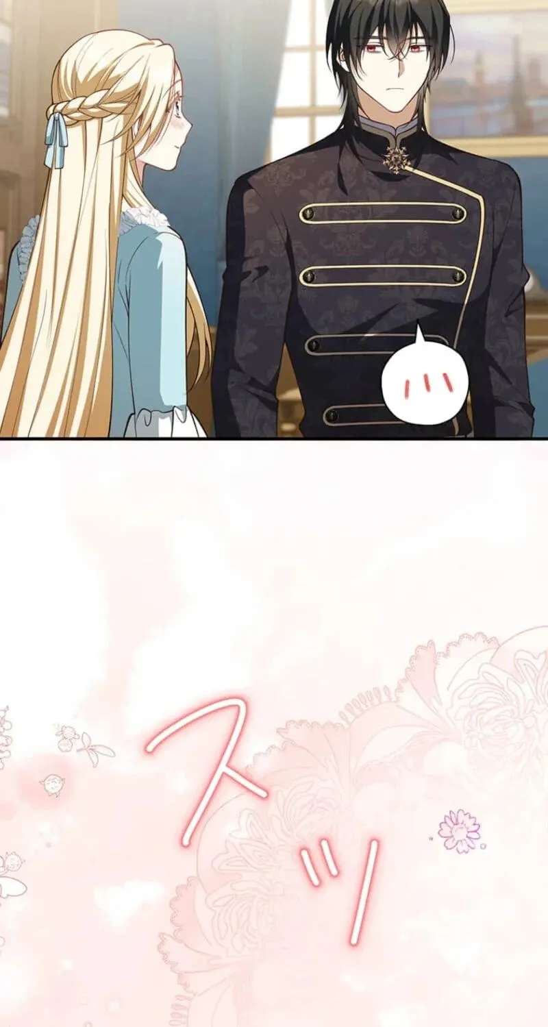 Konyaku Shita Ouji wa Moto Assassin de Shita Chapter 42 - page 67