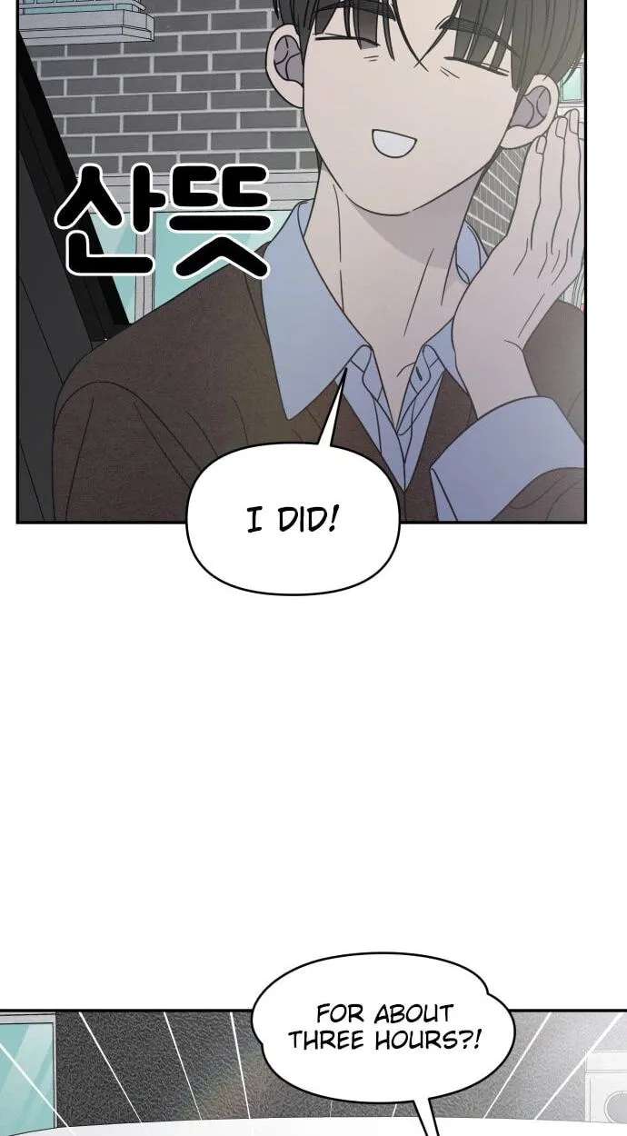 No Office Romance! Chapter 99 - page 72