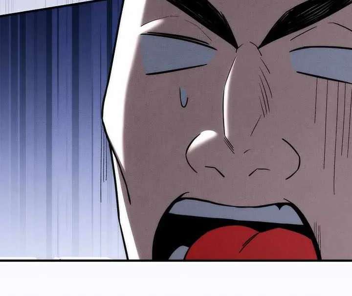 Third-rate Martial Family Becomes the Best Under Heaven Chapter 28 - page 54