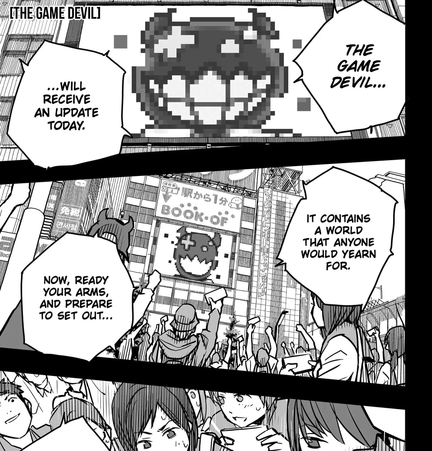 The Game Devil Chapter 22 - page 1