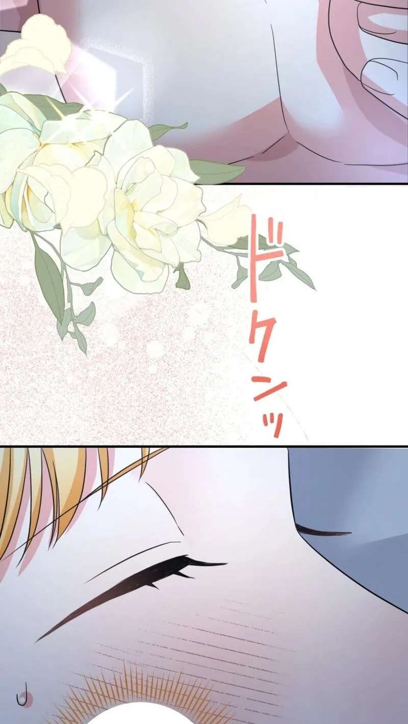 Dekiai no Kusari - Daifuugou to Kawareta Reijou Chapter 23 - page 53