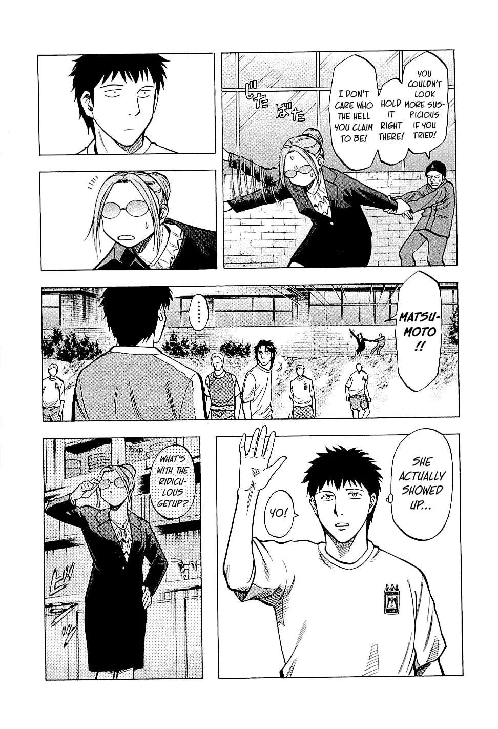 Lost Man Chapter 83 - page 7