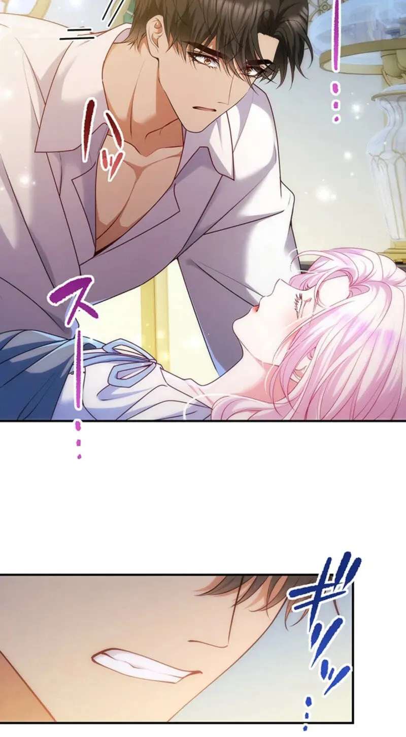 You Vanished on a Calm Night: Unable to Escape the Husband I Thought I Had Divorced Chapter 51 - page 26