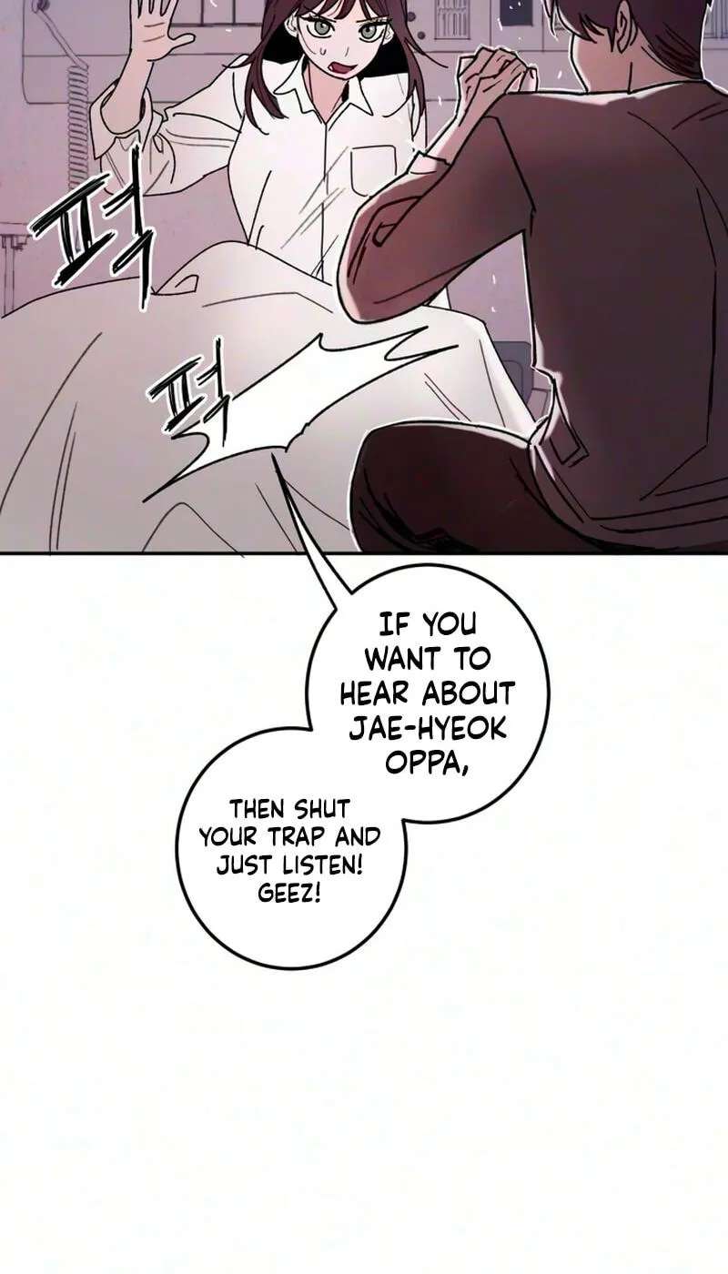How to Love Ma Do-Ae Chapter 25 - page 12