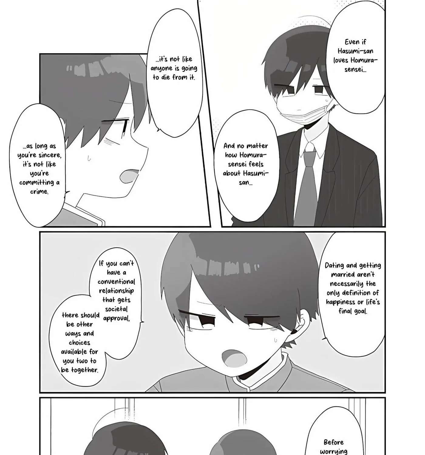 Homura Sensei wa Tabun Motenai Chapter 75 - page 21