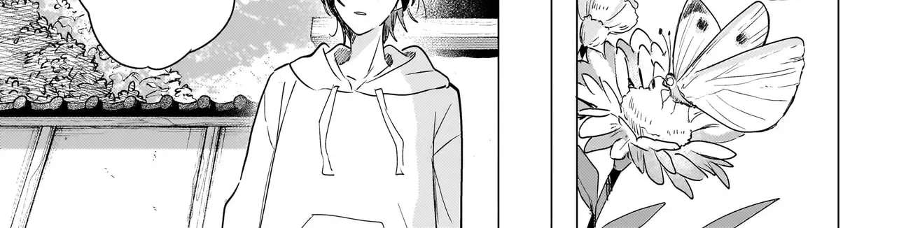 Onihime Is In My House Chapter 1 - page 16